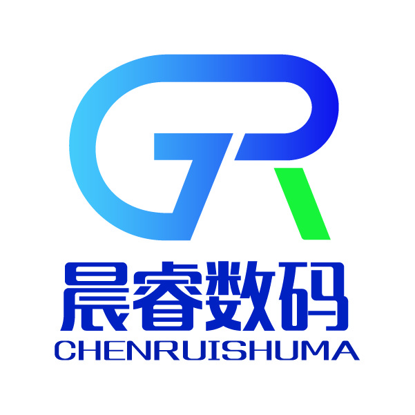 晨睿数码logo