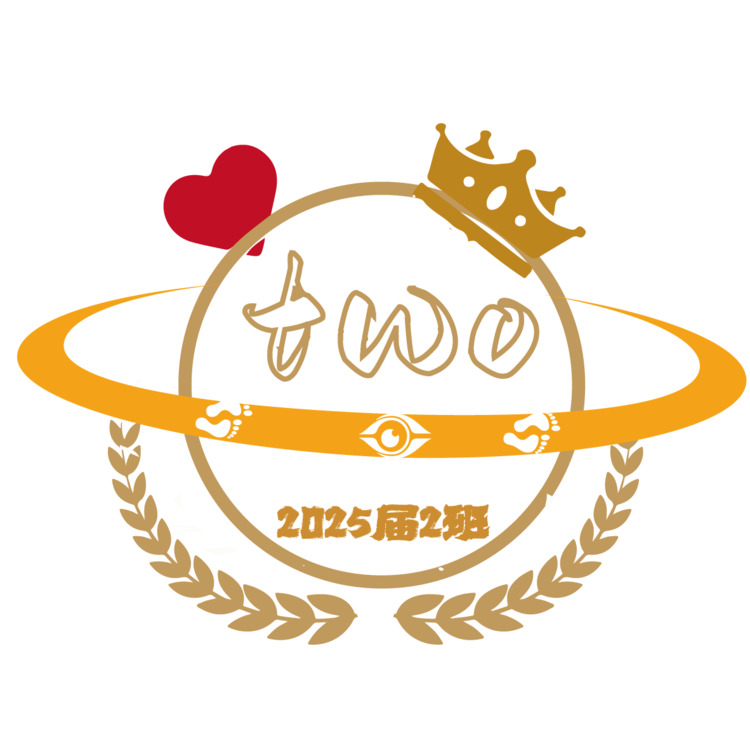 twologo