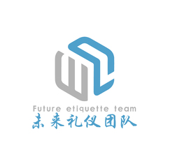 未来礼仪团队