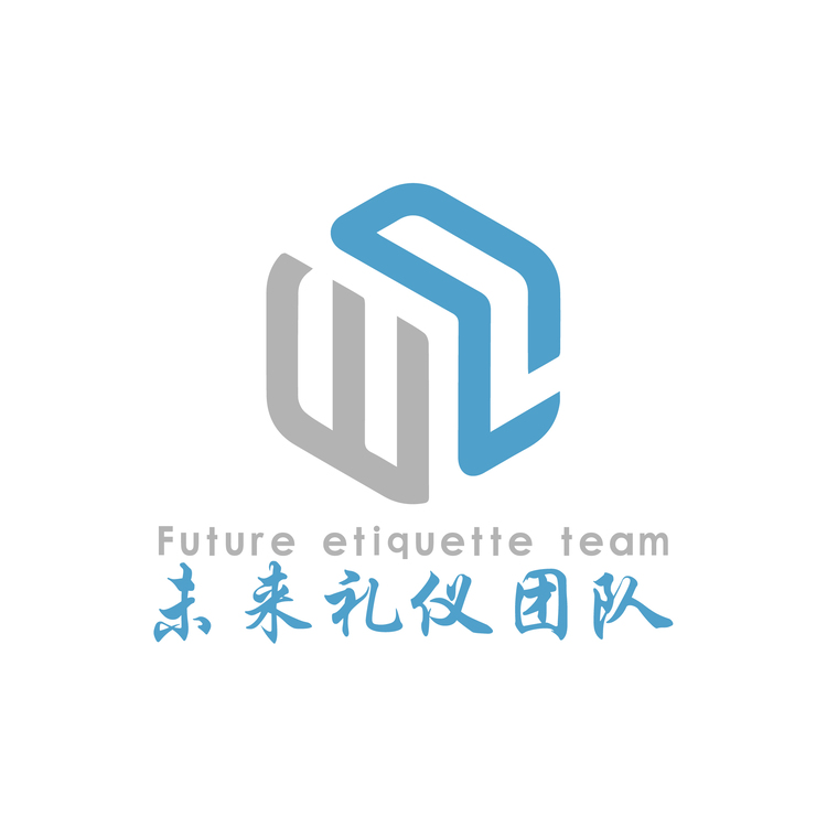 未来礼仪团队logo