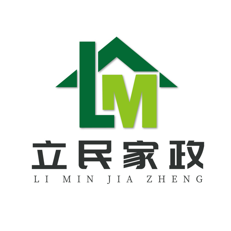 利民家政LOGOlogo