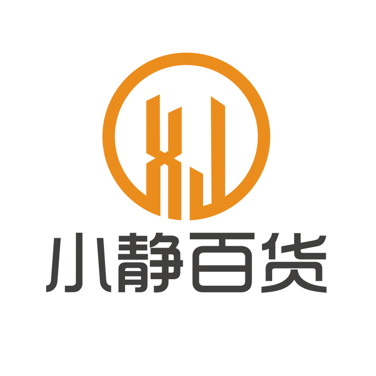 小静百货logo