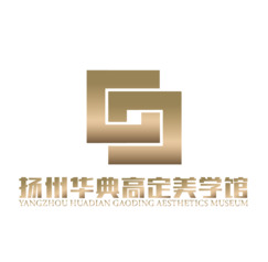 扬州华典高定美学馆
