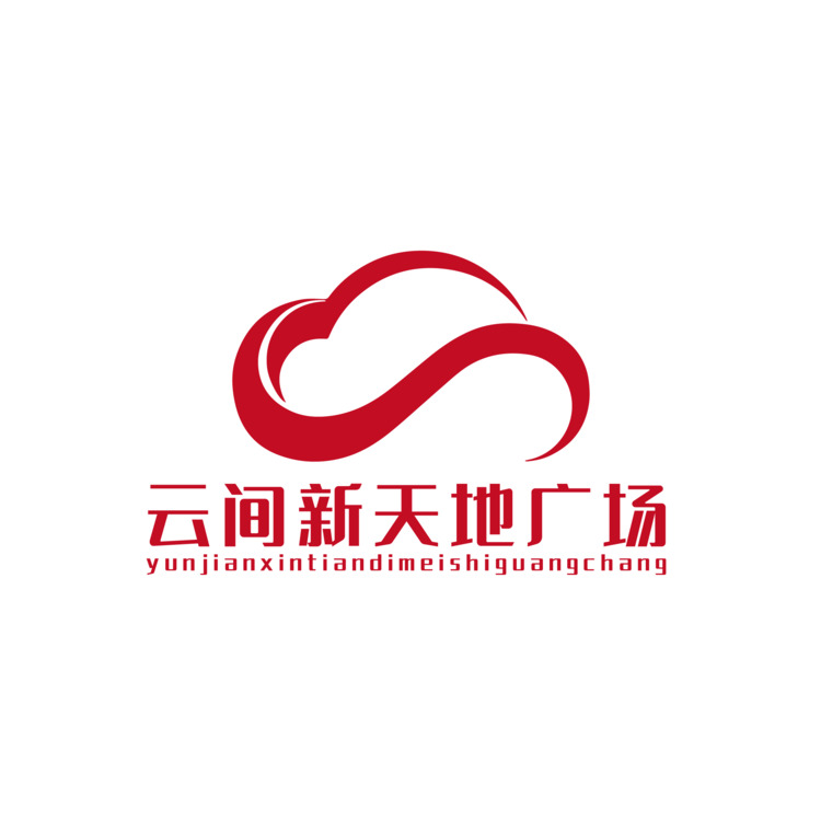 云间新天地广场logo