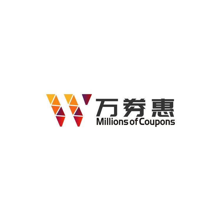 万券惠科技有限公司logo