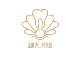 金呗壳口腔医院
