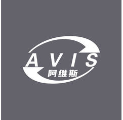 阿维斯