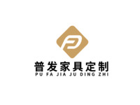 普发家具定制工厂