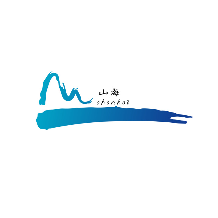 山海logo