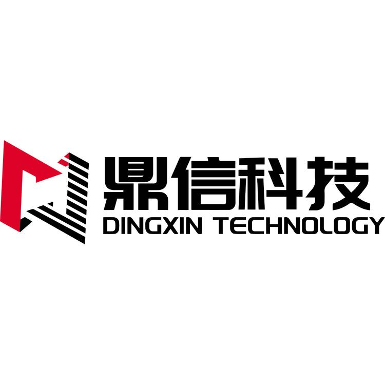 鼎信科技logo