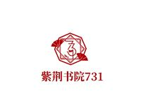 紫荆书院731logo