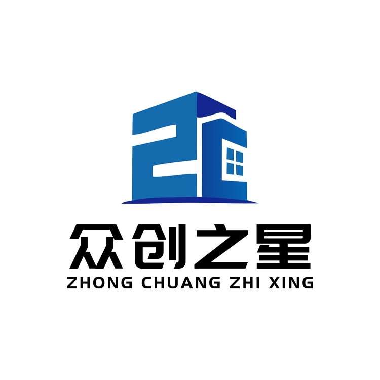 众创之星logo