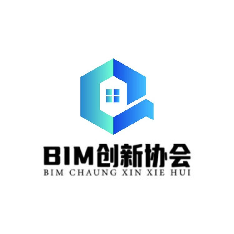 BIM创新协会logo