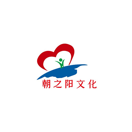 朝之阳文化logo