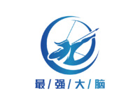 最强大脑