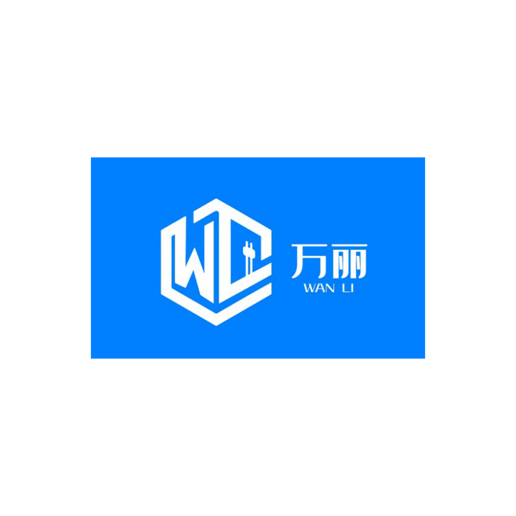 万丽logo