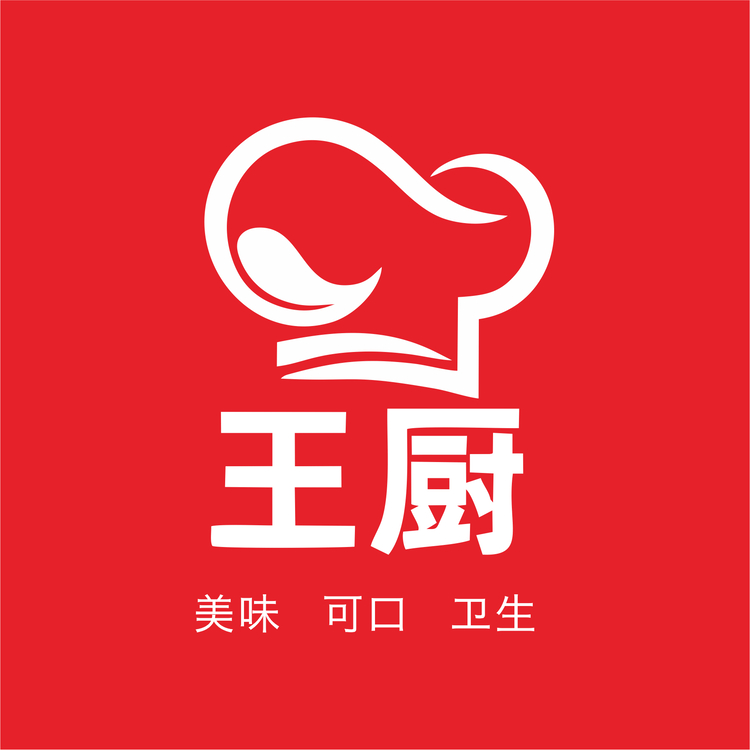 王厨logo