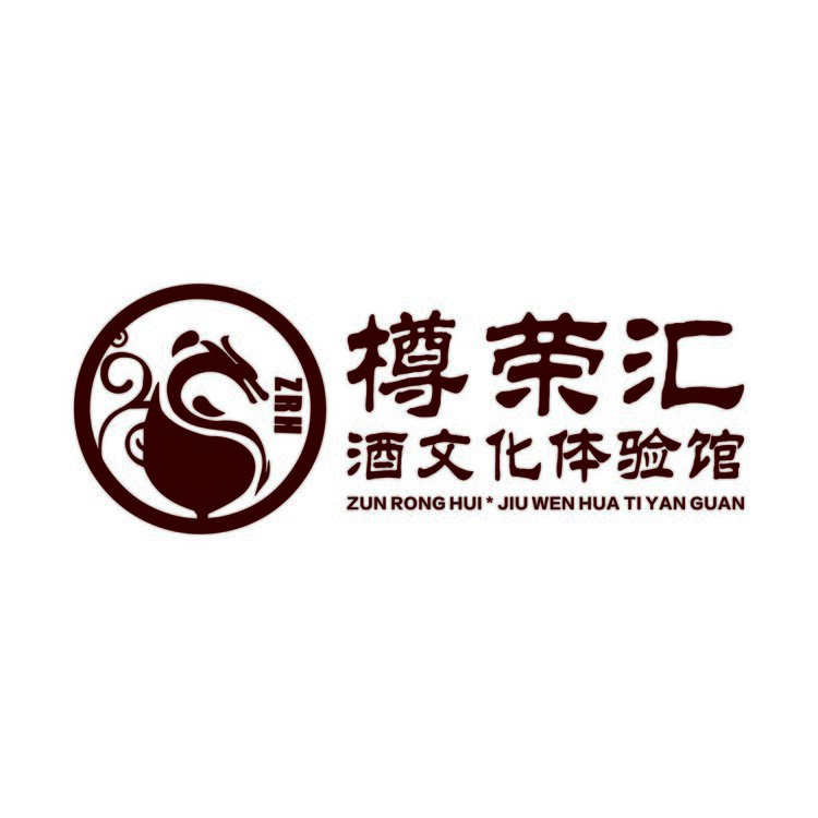 樽荣汇logo