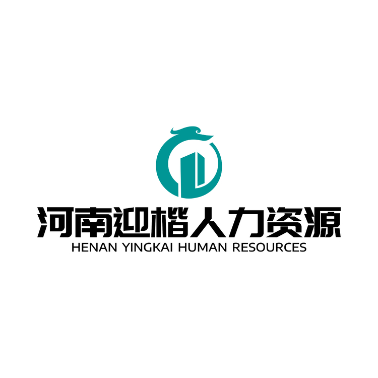 河南迎楷人力资源logo