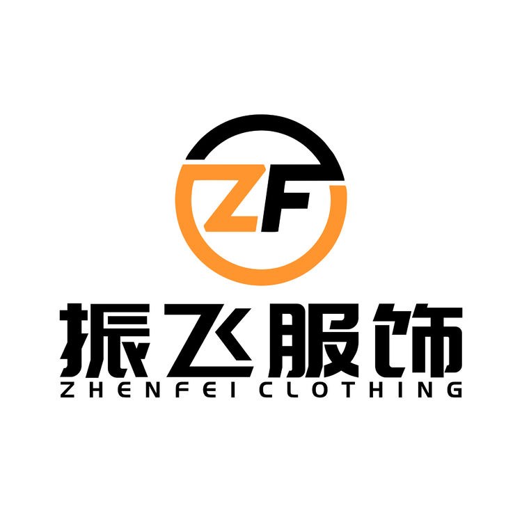 振飞服饰logo