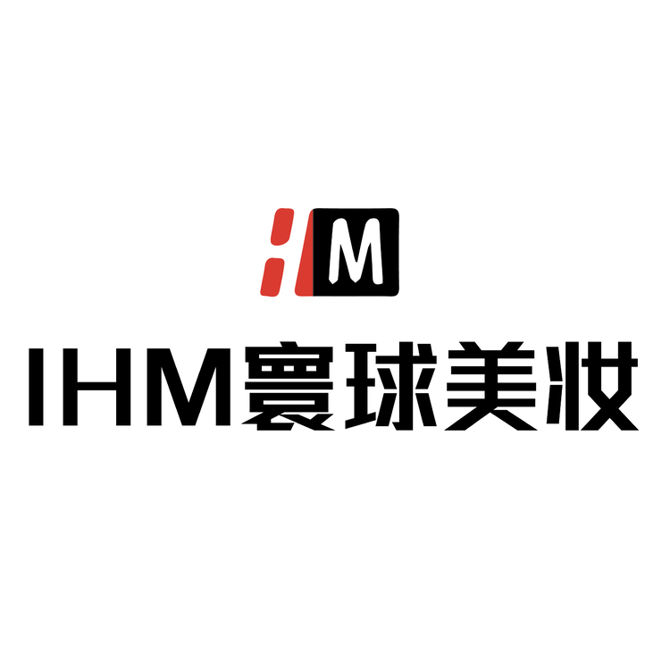 IHM寰球美妆logo