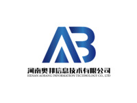 河南奥邦信息技术有限公司