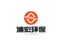 苏州浦宏环保科技有限公司