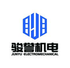 骏誉安装