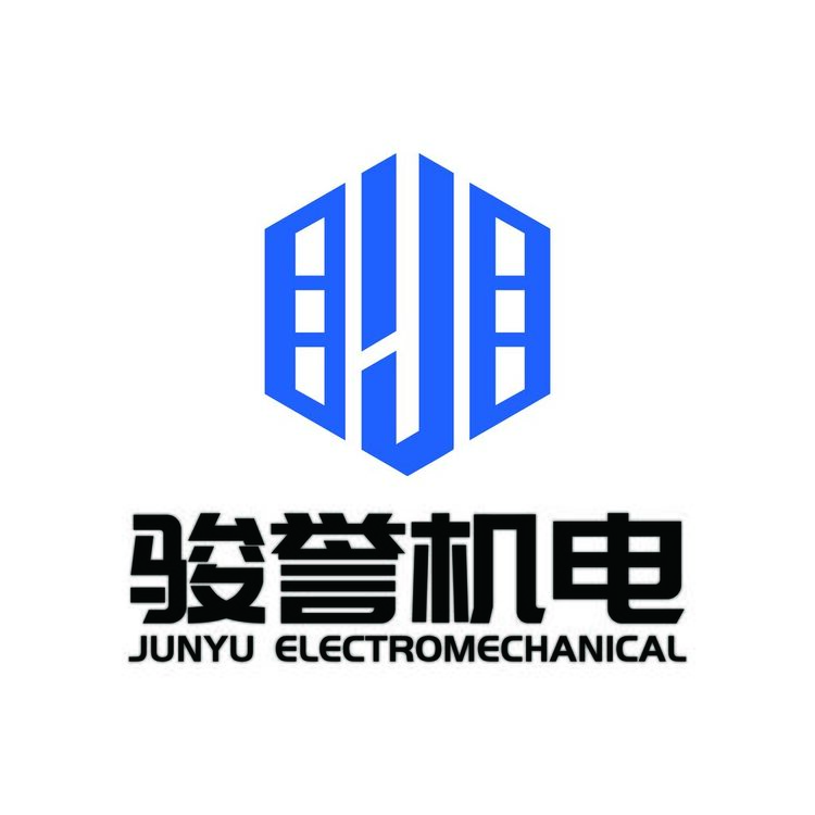 骏誉安装logo