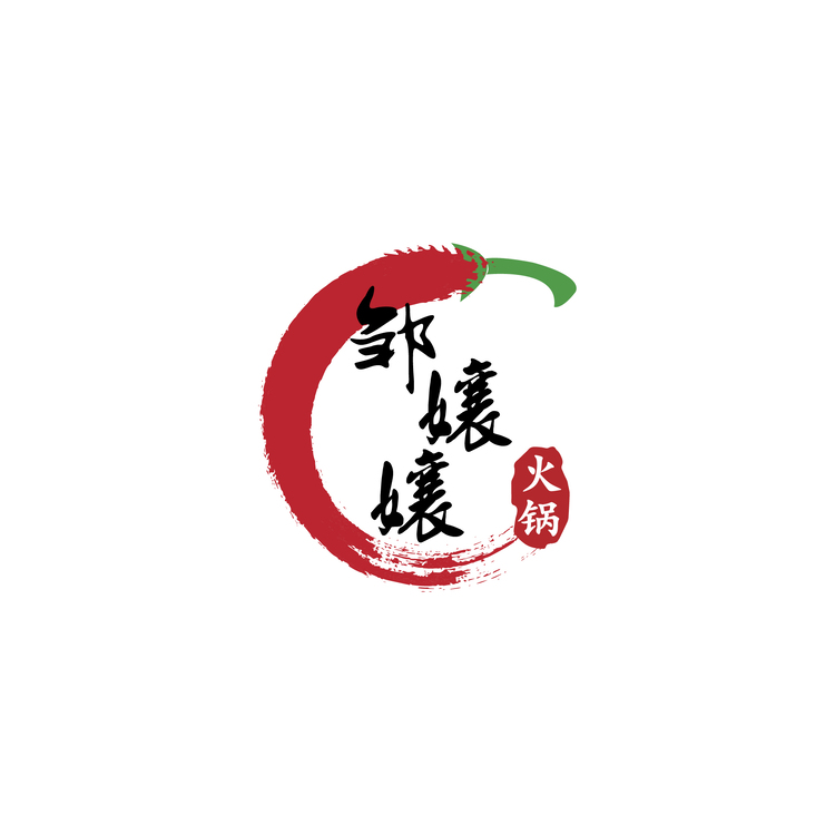 邹孃孃火锅logo