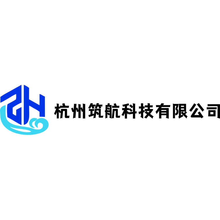 杭州筑航科技有限公司logo