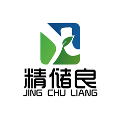 精储良
