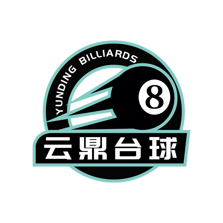 云鼎台球logo