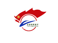 龙游铁路青年