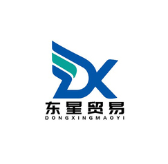 东星贸易