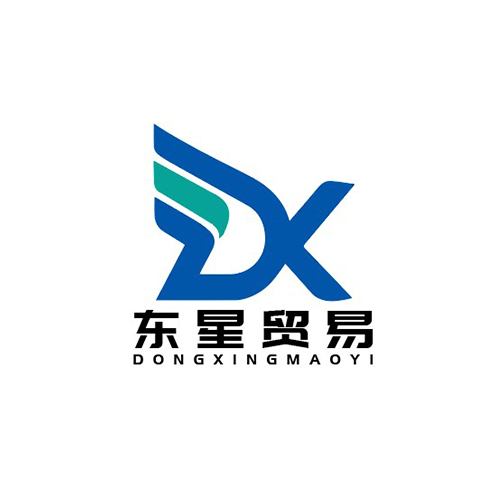 东星贸易logo
