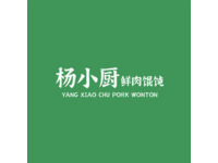 杨小厨鲜肉馄饨