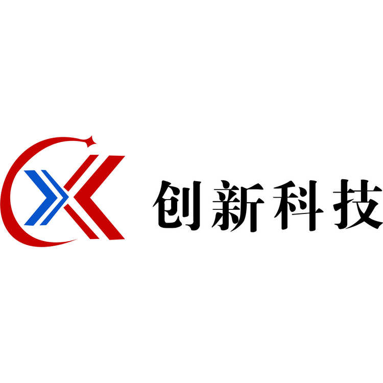 创新科技logo