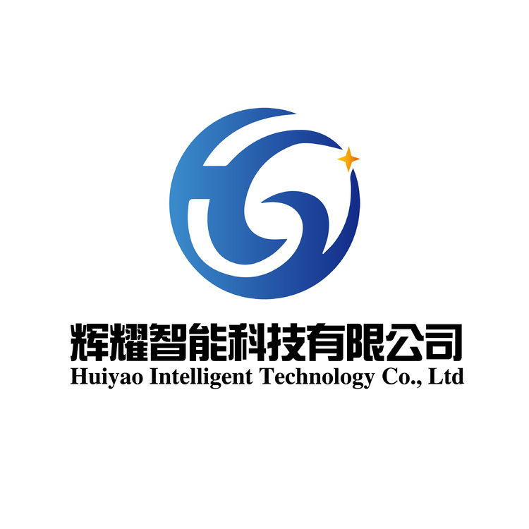辉耀科技有限公司logo