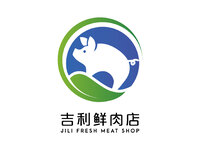 吉利鲜肉店