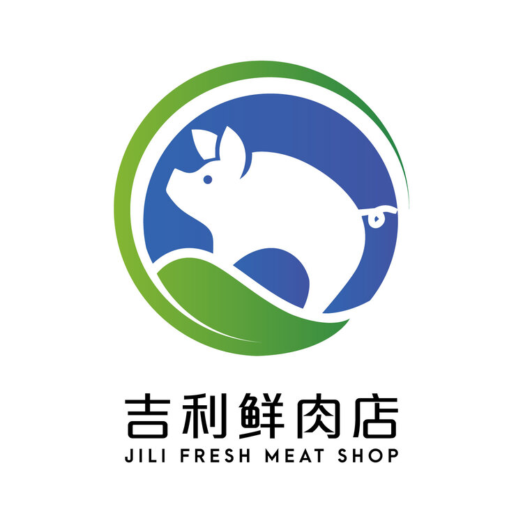 吉利鲜肉店logo