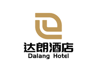 达朗酒店
