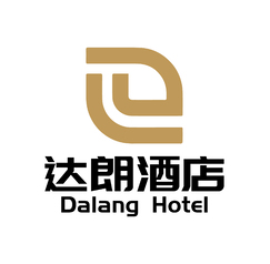 达朗酒店