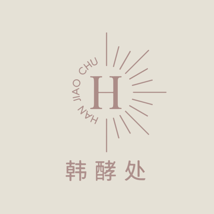 韩酵处logo