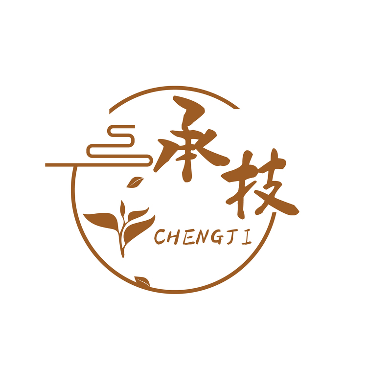 承技logo
