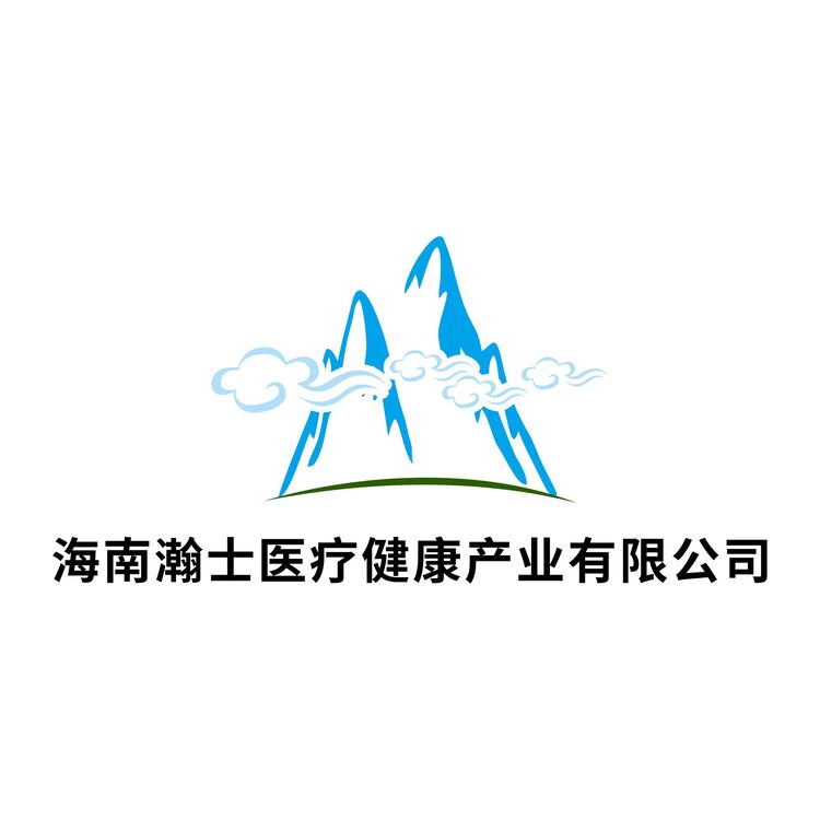 海南瀚士医疗logo