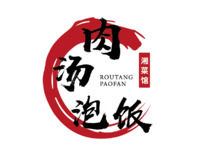 肉汤泡饭湘菜馆