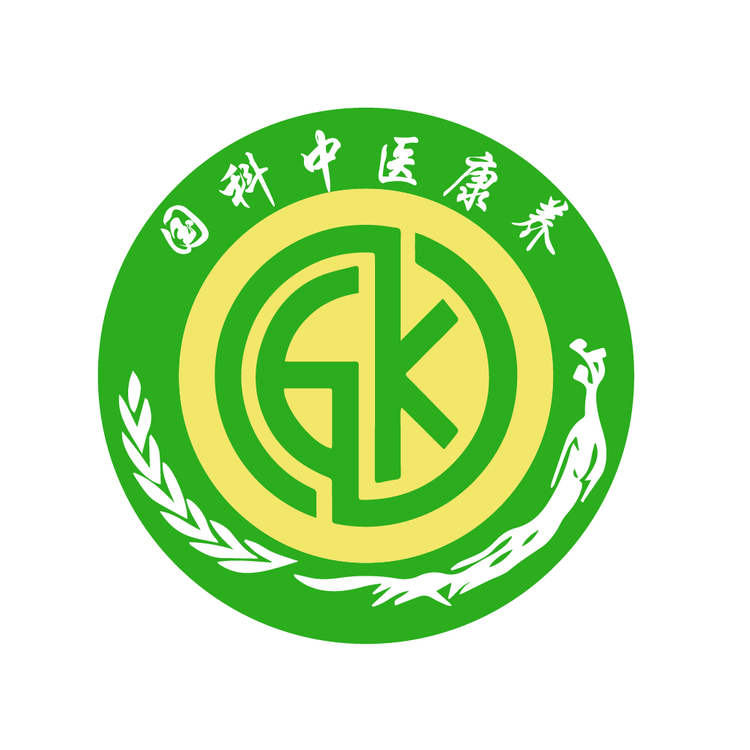 国科中医康养logo