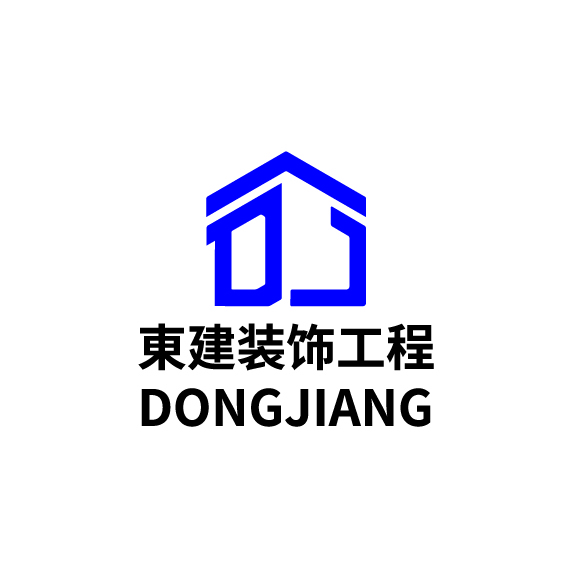 東建装饰工程logo