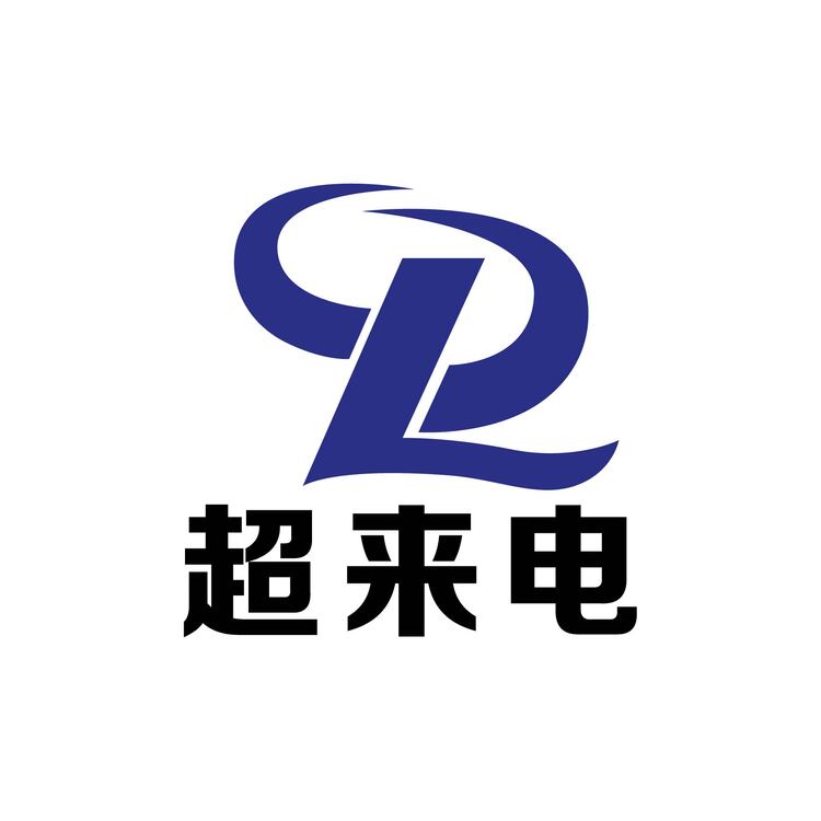 超来电logo